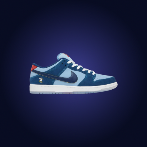 Nike Dunk SB