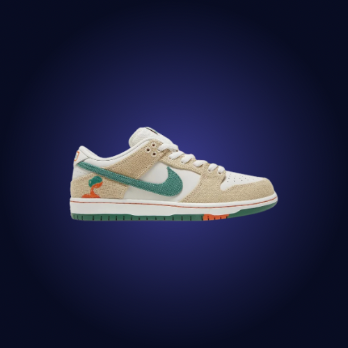 Nike Dunk SB